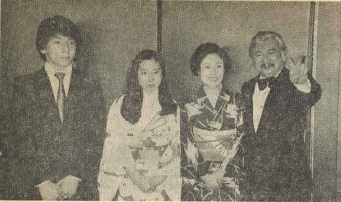 Birthday celebrant Katsu ("Never Give Up") Shintaro (right), his wife actress Tamao Nakamura, daughter Masami and son Takehiro. 
