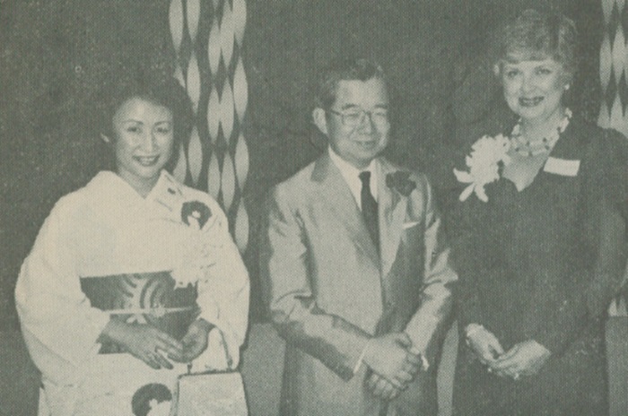 HIH Prince and Princess Hitachi, representing Japan's Imperial Family, with Barbara McGovern, wife of the American Club President