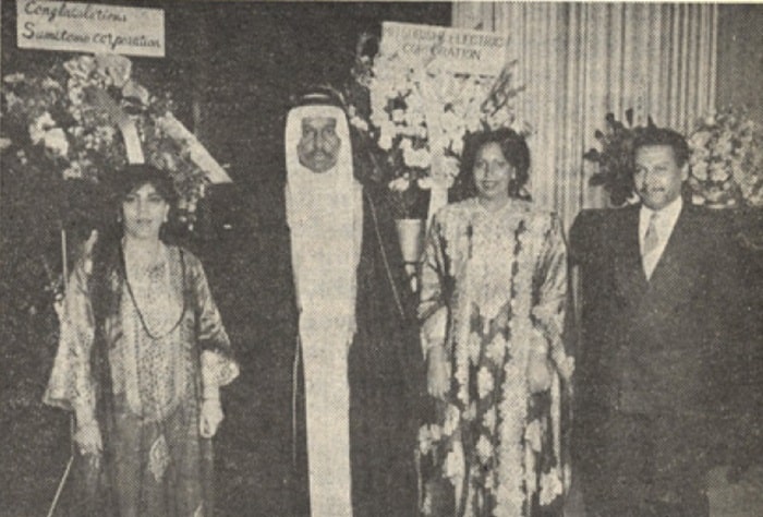 Nada Al-Mulaifi, Rashdan Al Rashdan, Suaad Al Rashdan and Faisal Al-Mulaifi. 
