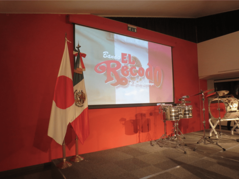 Banda El Recodo de Cruz Lga: Musical Performance at the Mexican Embassy
