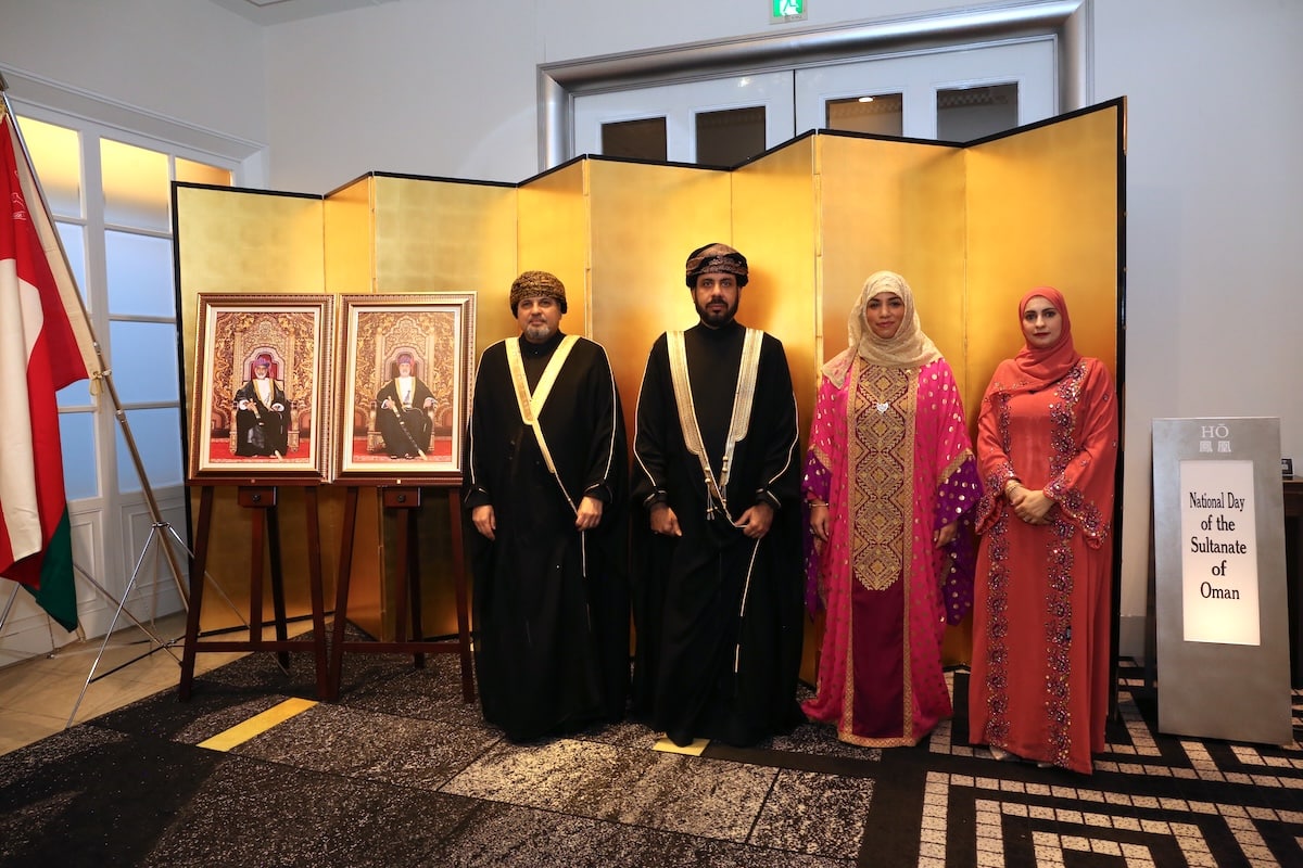 Oman Held National Day Reception