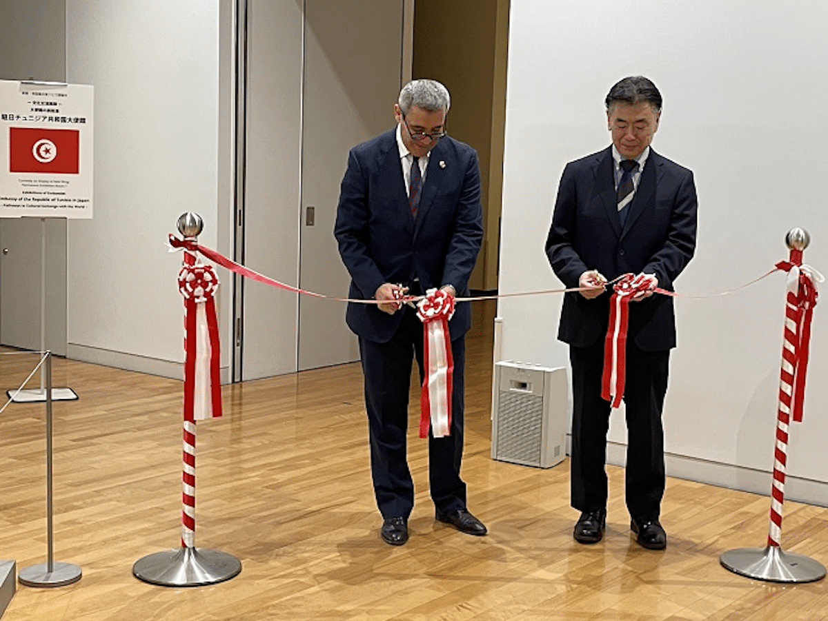 Tunis Embassy Exhibition