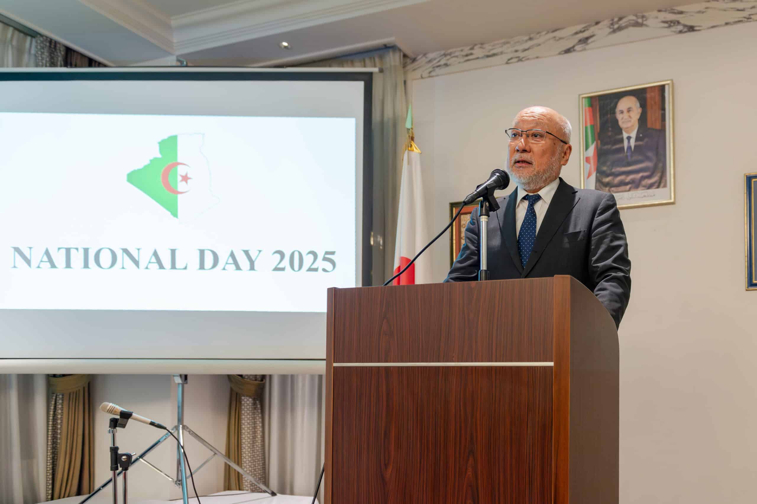 第71回アルジェリア・ナショナルデー・レセプションで演説する駐日アルジェリア大使(2025年)