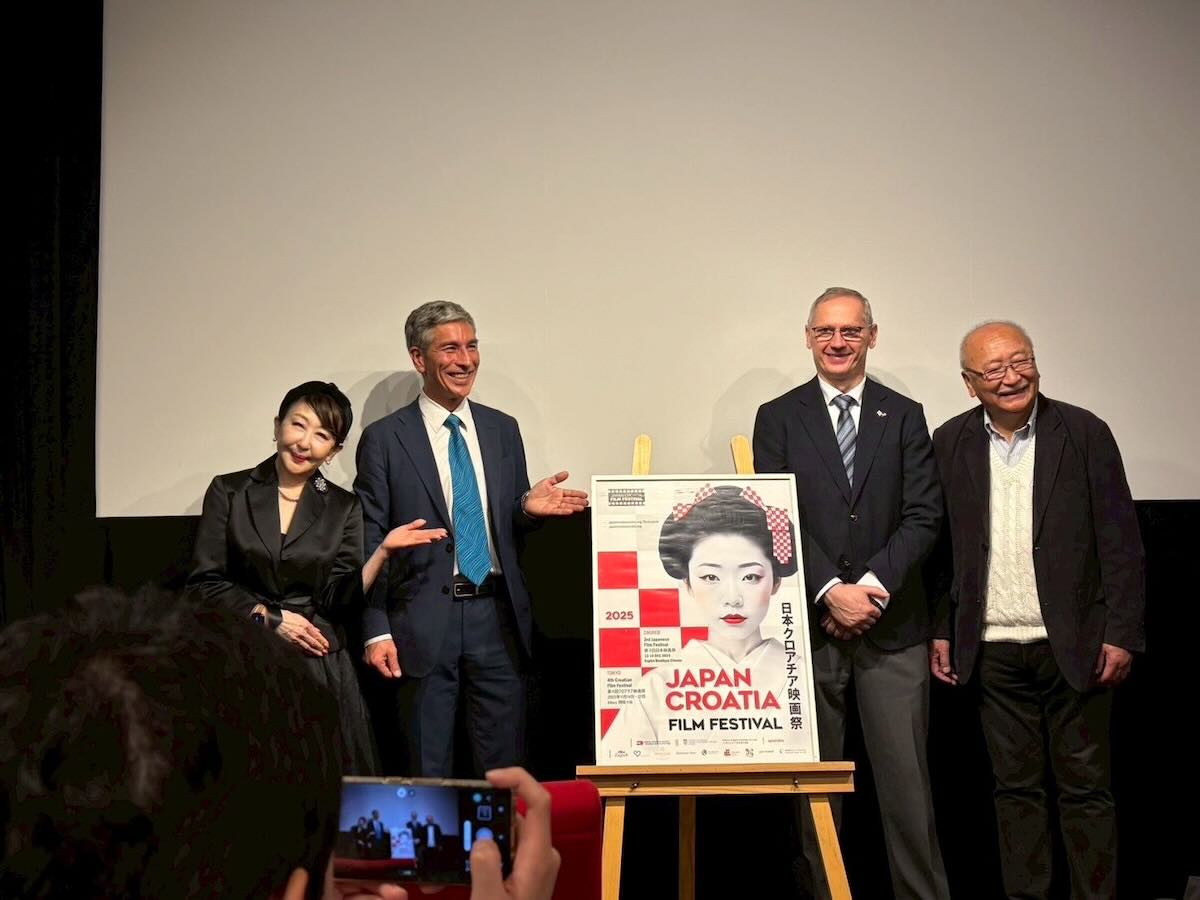 第3回クロアチア・日本映画祭にて上映された映画『男神』