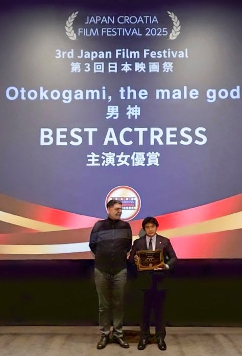 映画『男神』、第3回クロアチア日本映画祭で主演女優賞
