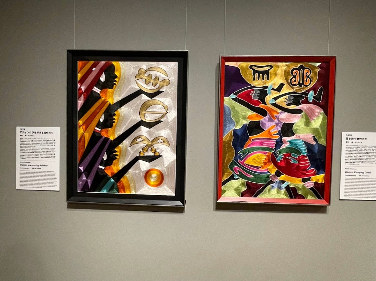 Contemporary Ghanaian paintings featuring Adinkra symbols and colorful traditional figures.