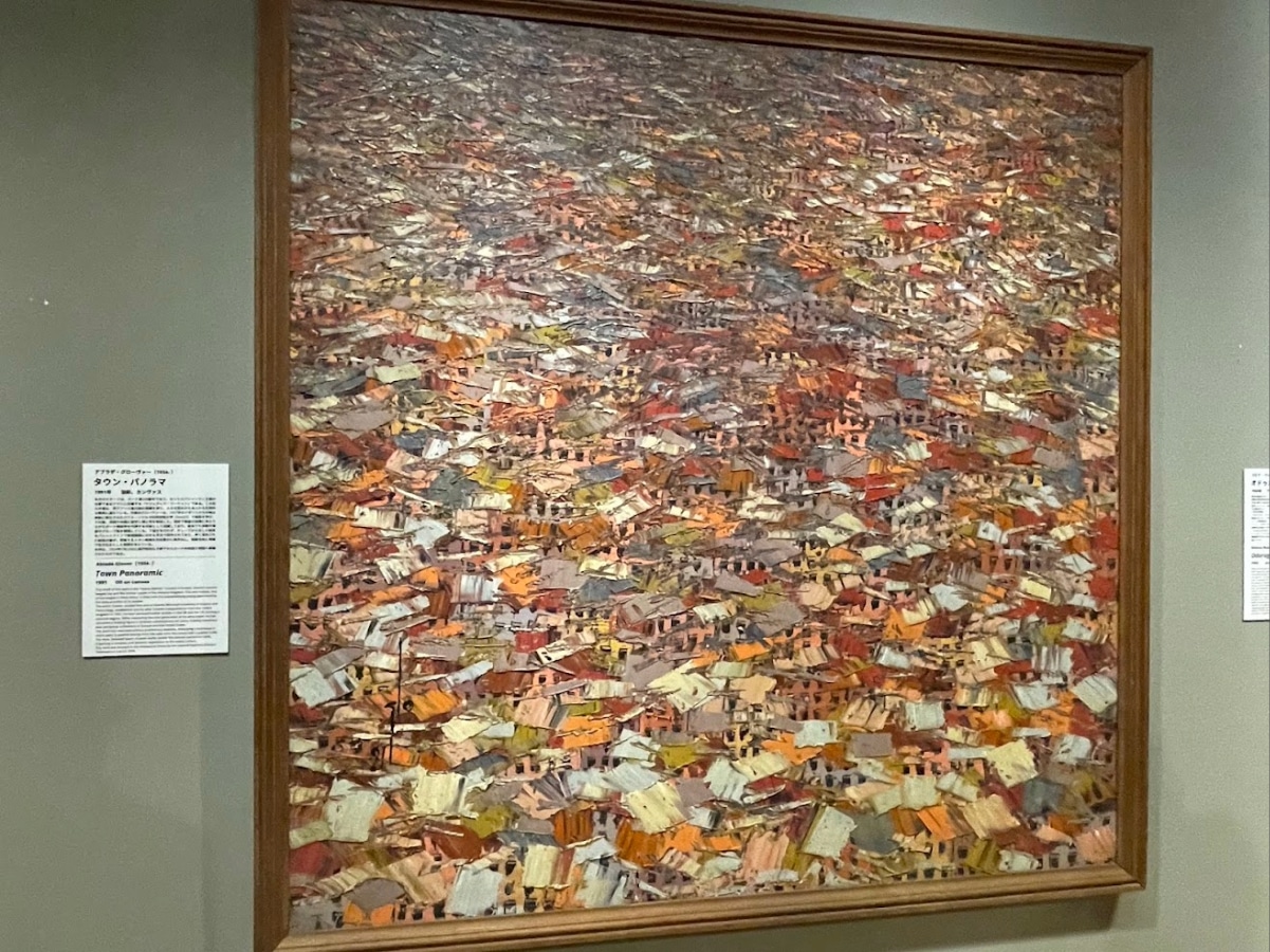 "Town Panoramic" painting of Kejetia Market in Kumasi, donated to the Embassy by Her Imperial Highness Princess Takamado.