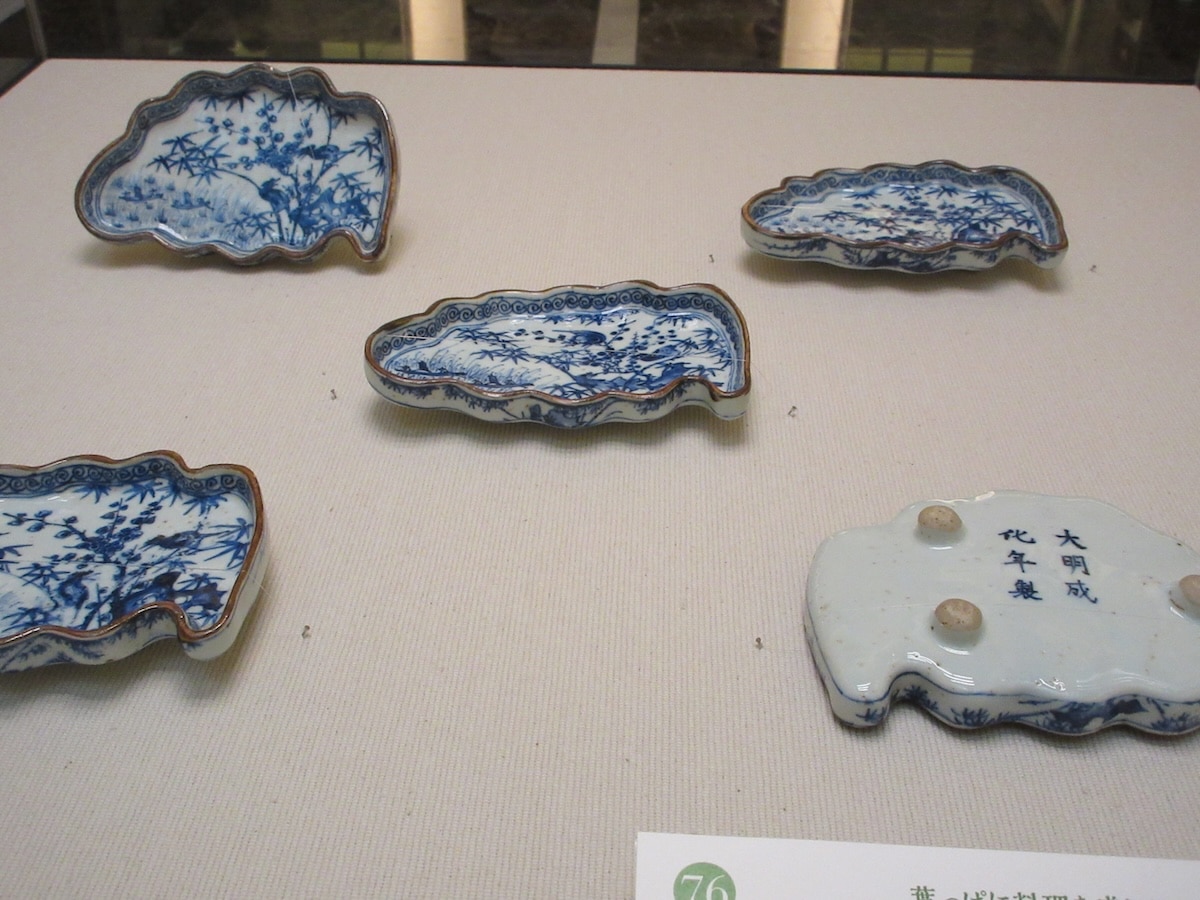 At Seikado Bunko Art Museum Exhibition : Where Beauty is Served