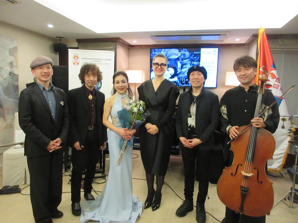 Ambassador Aleksandra Kovač with Trio Chaleur and Soen members at the Embassy of the Republic of Serbia in Japan for the "Soen - Beyond Division" concert.