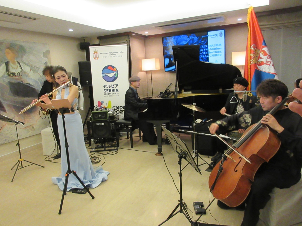Trio Chaleur and Soen members performing a medley of Serbian and Japanese music featuring flute, cello, and piano.