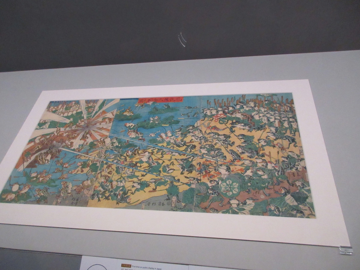 河鍋暁斎の大型版画「戊辰戦争を描いた合戦図」イスラエル・ゴールドマン・コレクション展