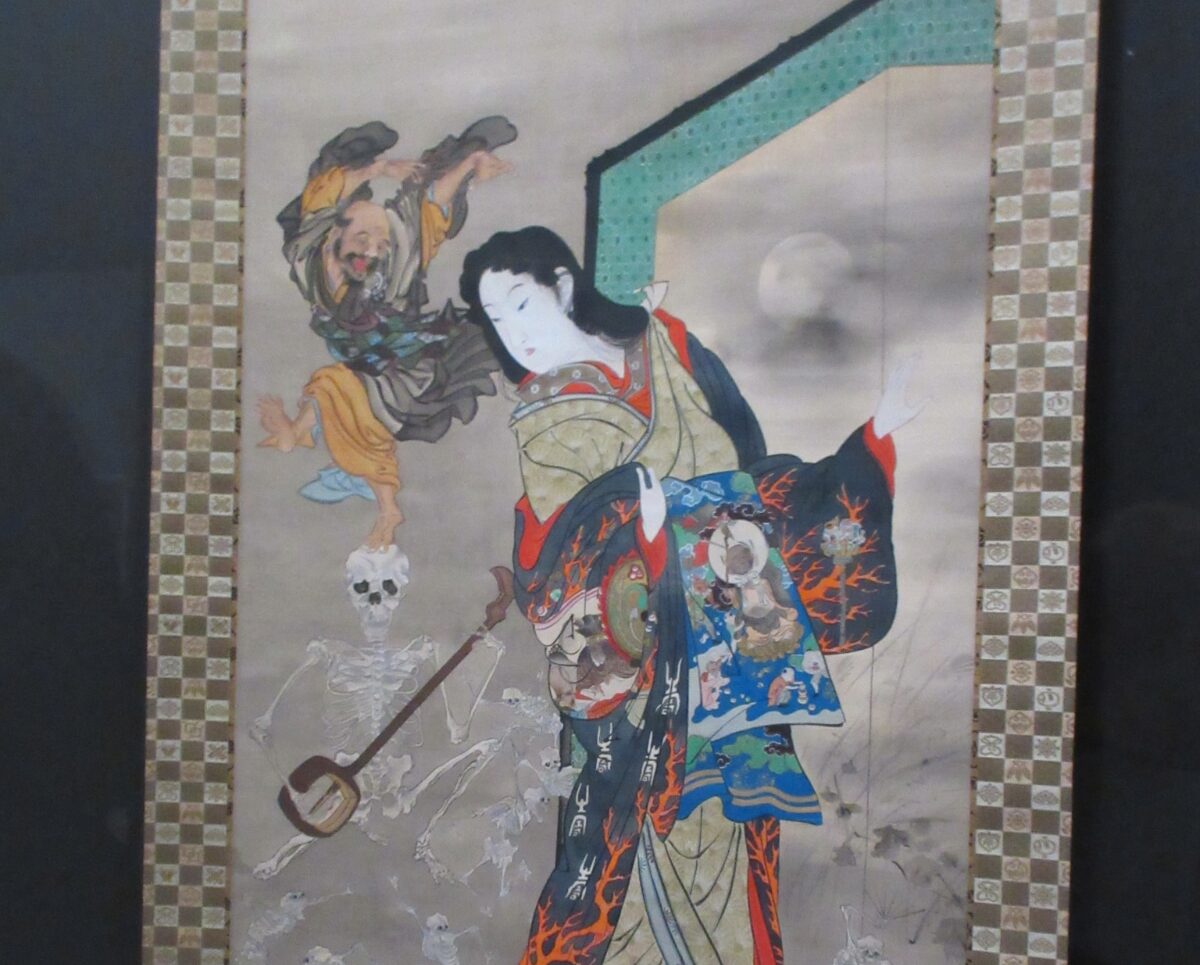 Kawanabe Kyōsai hanging scroll of a woman in ornate kimono with supernatural figures and skulls, Israel Goldman Collection exhibition