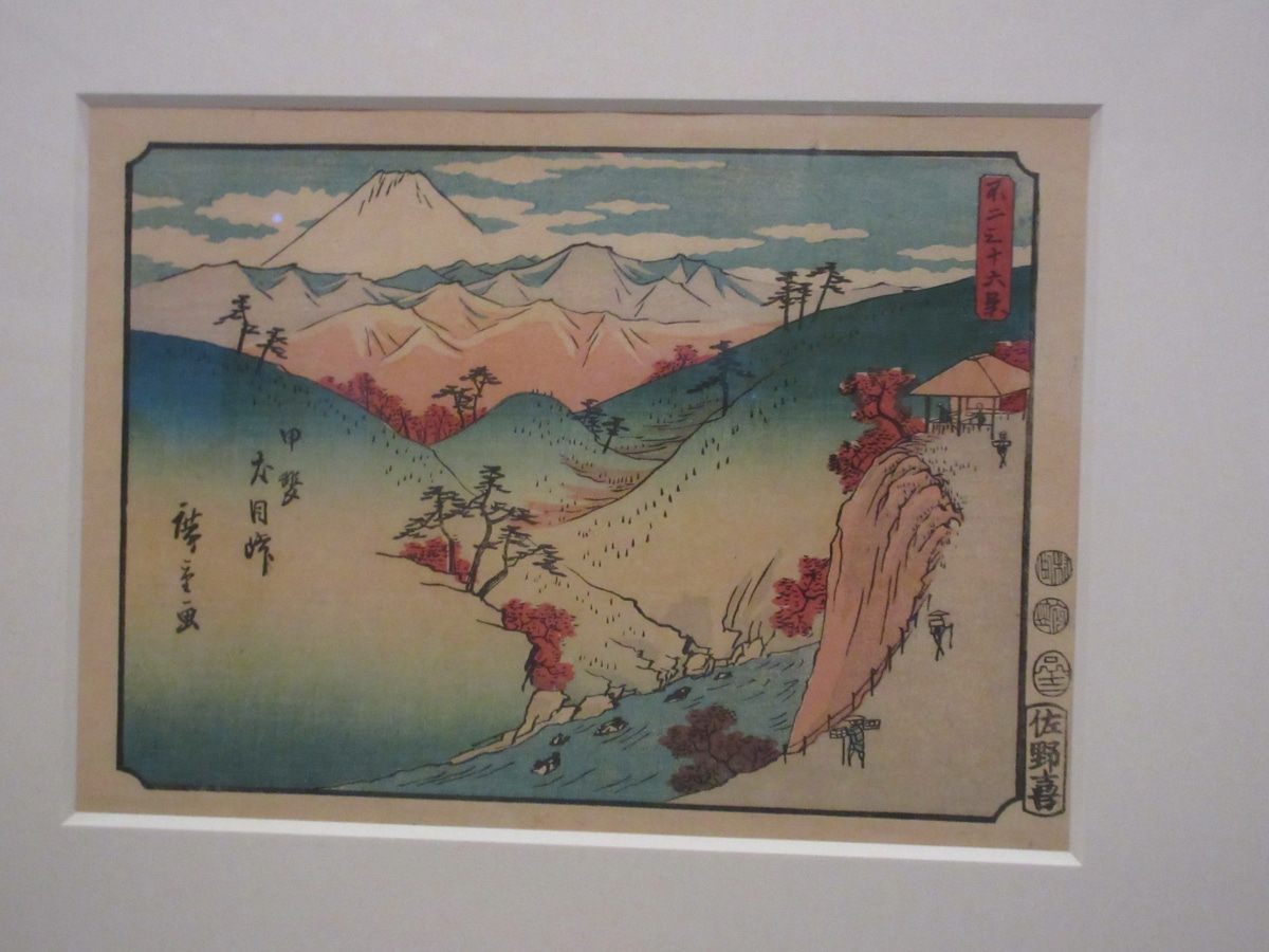 広重の甲斐の山々と富士山を望む浮世絵