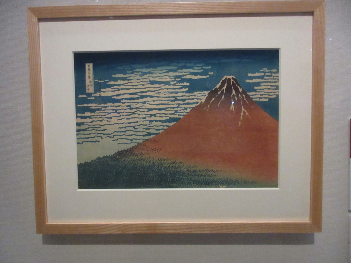 "Hokusai's Red Fuji woodblock print, Fine Wind Clear Morning, on display at Sumida Hokusai Museum"