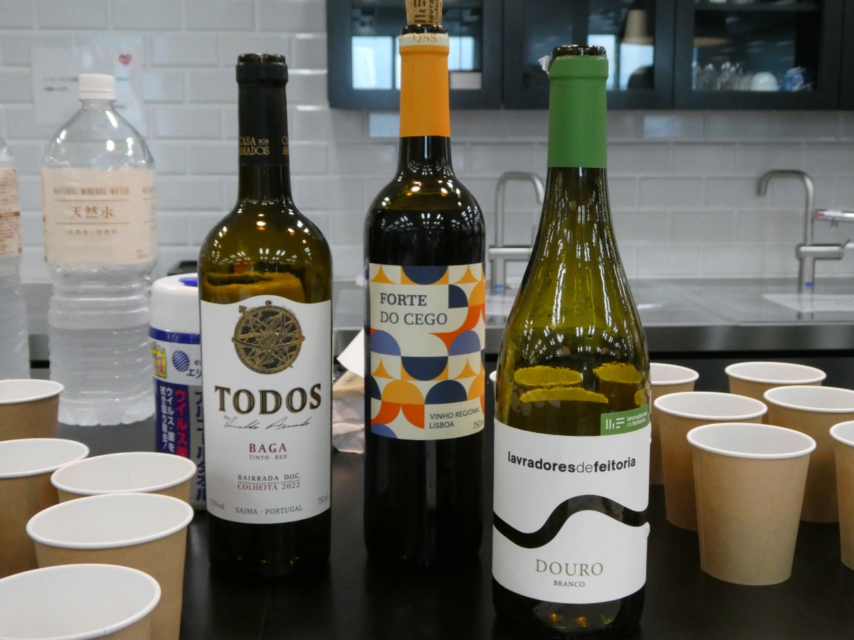 Bottles of Portuguese wine served at PUMA Japan Portugal vs Colombia live viewing event