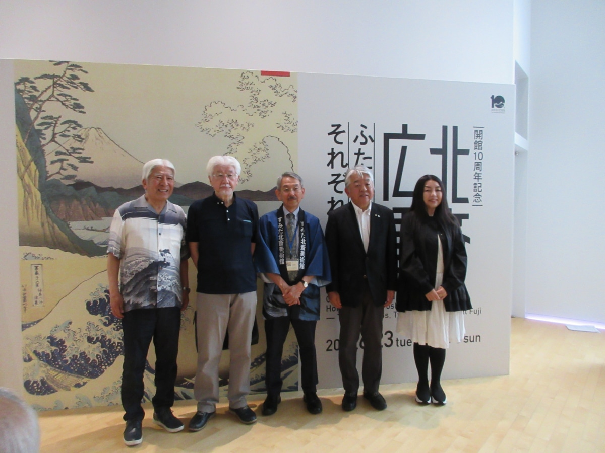 すみだ北斎美術館開館10周年記念展のオープニングセレモニー