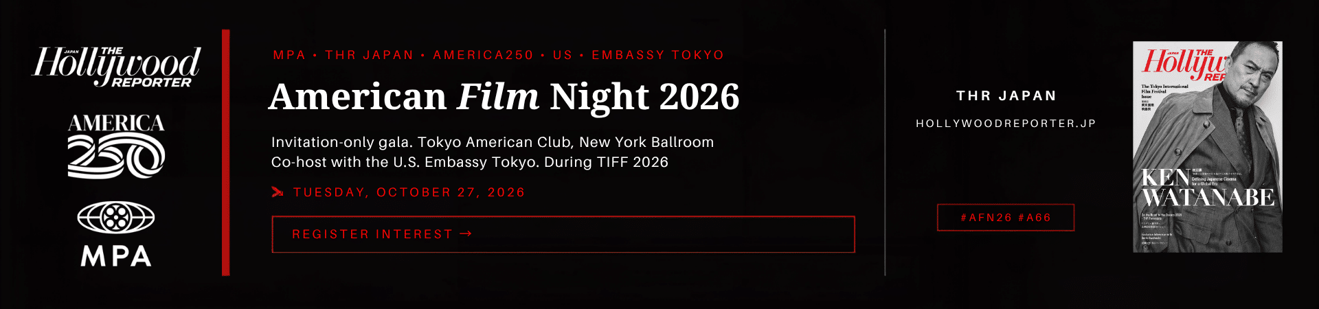 AFN 2026 TIFF