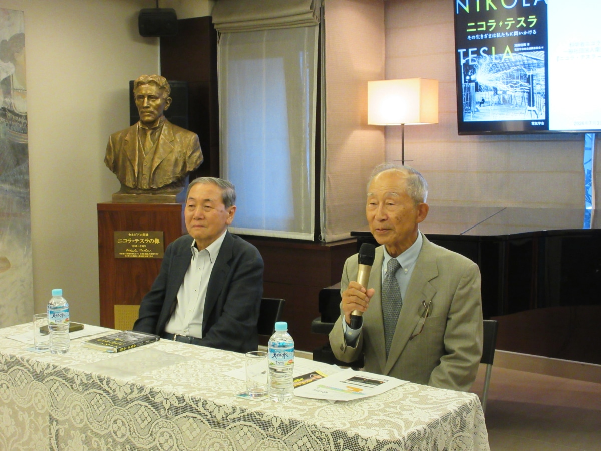 Speaker addresses audience at Nikola Tesla book lecture, Embassy of Serbia in Japan