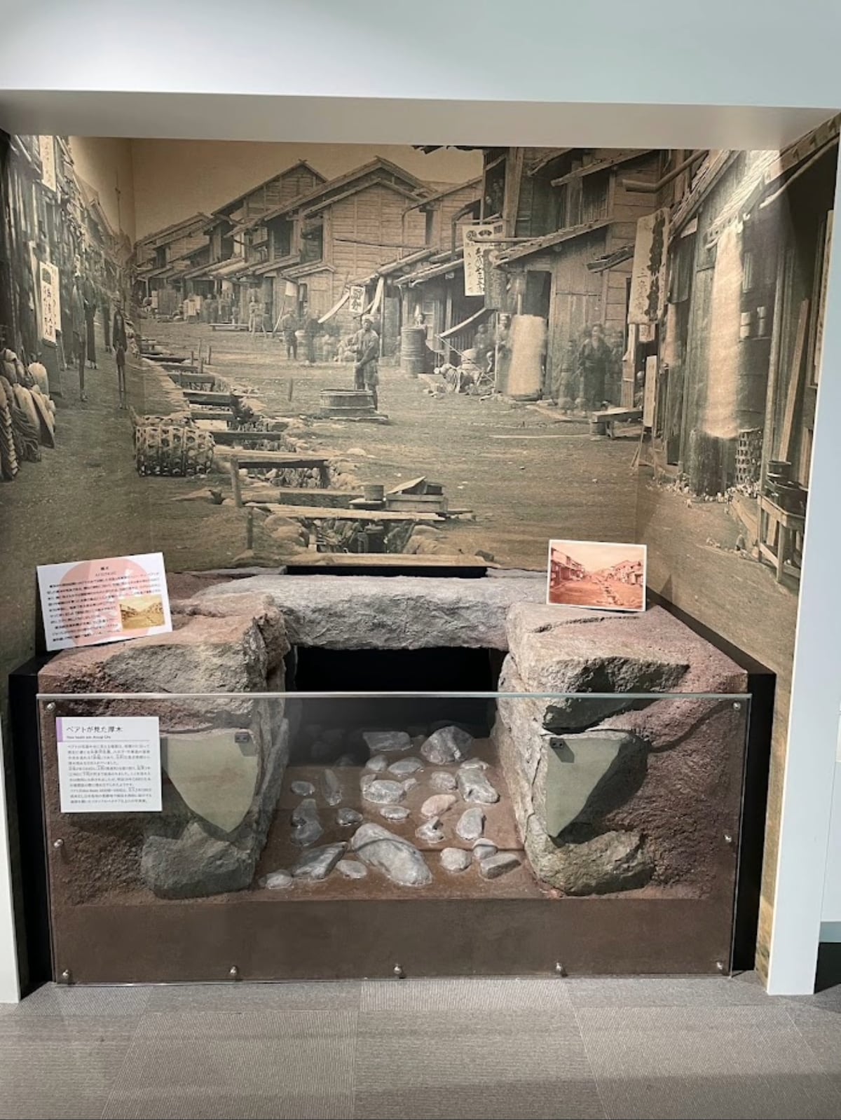 Immersive diorama recreating the Atsugi street scene as photographed by Felice Beato