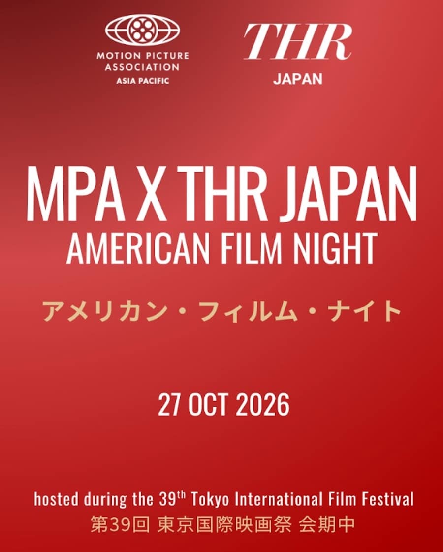 mpa x thr japan afn 2026