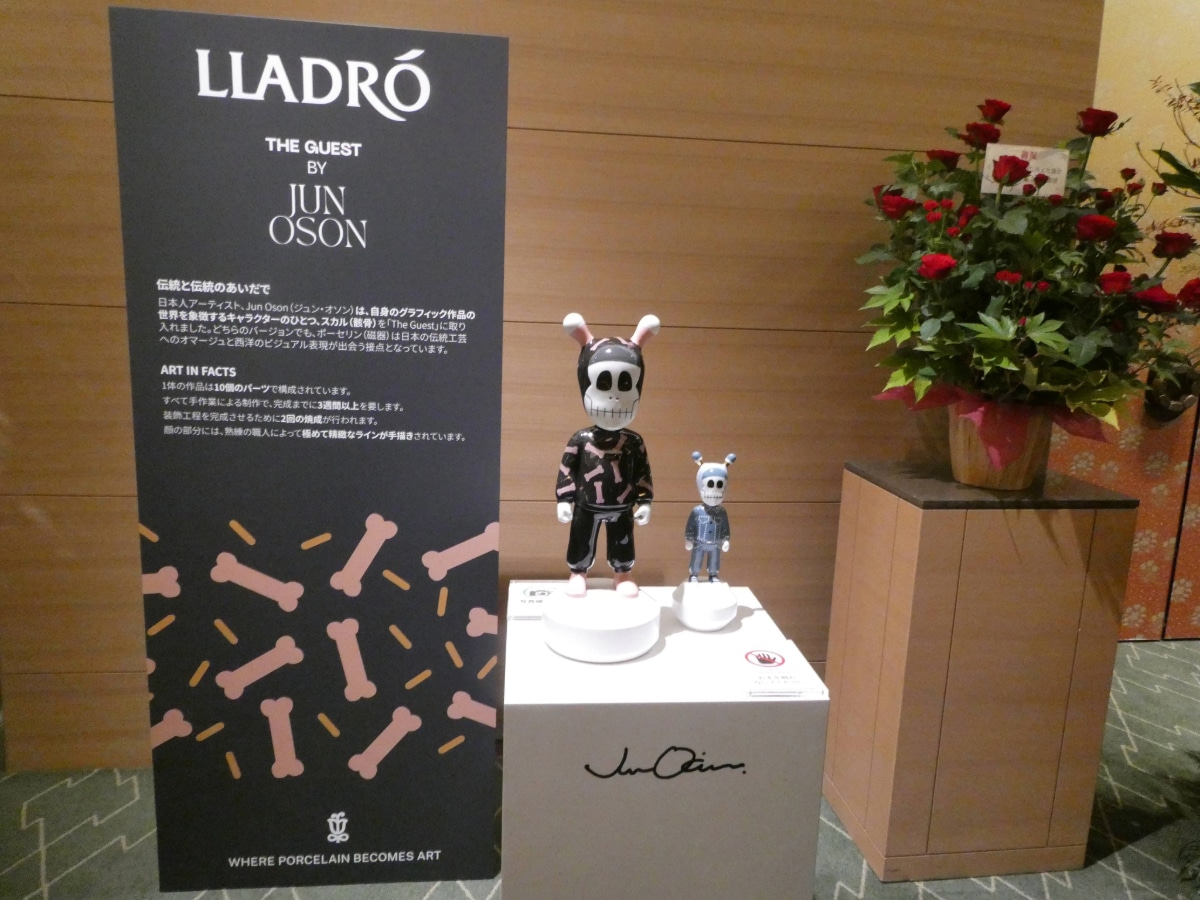 Lladró porcelain figurines “The Guest” by Japanese artist Jun Oson on display at the Spain National Day reception in Japan
