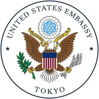 us embassy tokyo logo